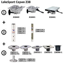 Основа опори крісла LakeSport серія 238 кругла врізна алюміній Attwood для човна катера і яхти, фото 5