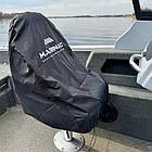 Чохол для крісла, універсальний, нейлон, Marinac, водонепроникний, стійкий до УФ-променів, фото 2