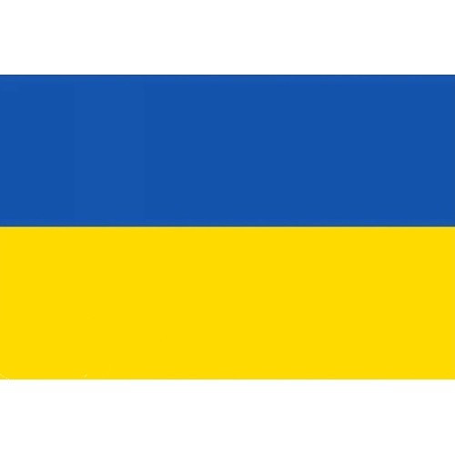Прапор України поліефір Osculati