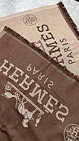 Двосторонній шарф-палантин hermes
