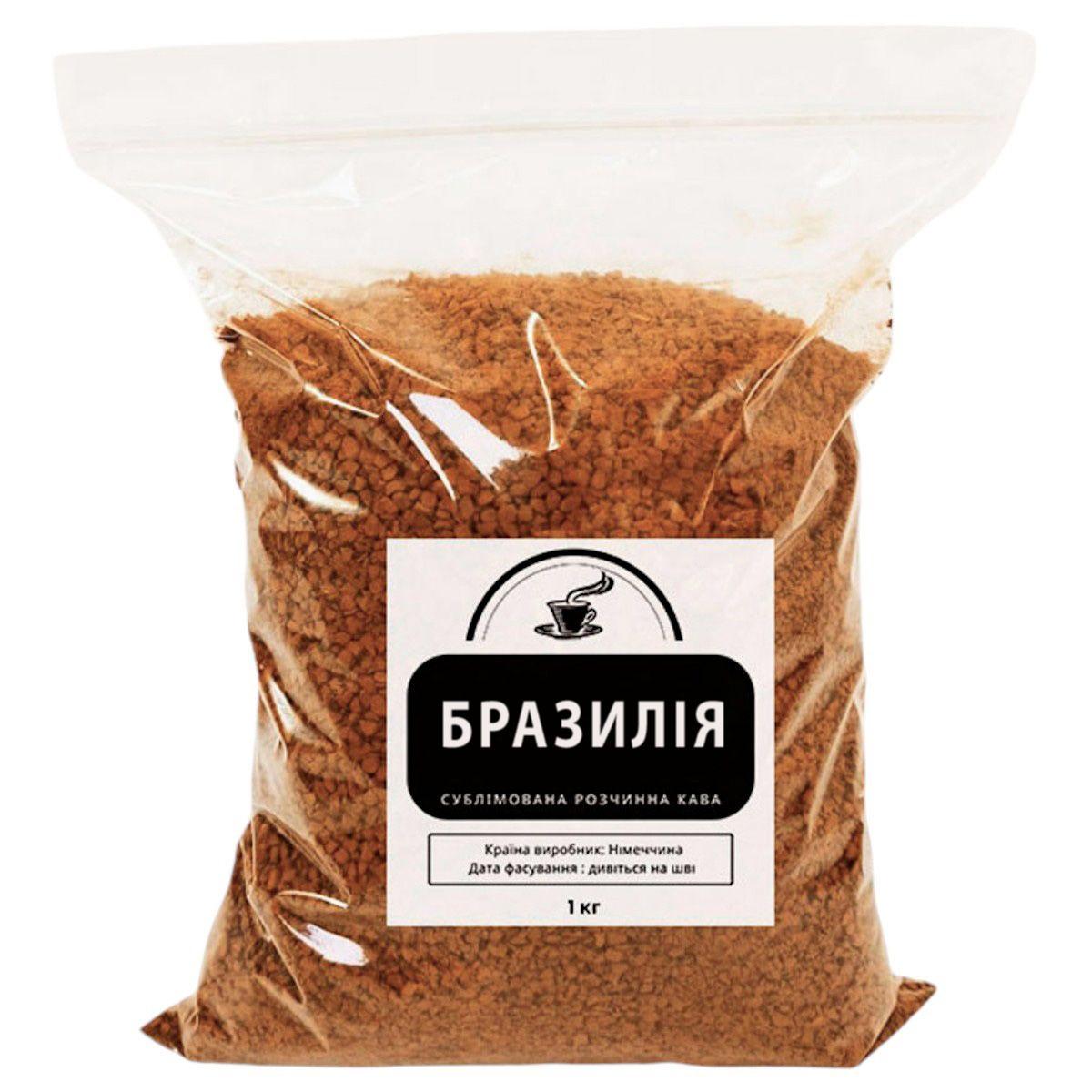 Кава розчинна сублімована «Бразилія» (крупна гранула), 1кг