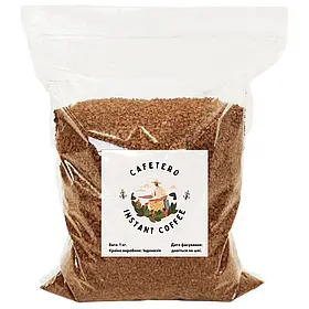 Кава розчинна сублімована «Cafetero», 1кг