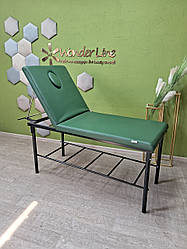 Стіл кушетка для масажу та косметологічних процедур BR_MК кушетка до кабінету лікаря для огляду