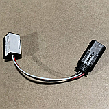 ЕМУЛЯТОР ДАТЧИКА ПРИСУТТЯ ПАССАЖИРА Chevrolet Epica (V250, 2006-2012) Mat emulator, фото 4