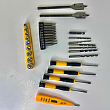 Шуруповерт з 2 акумуляторами 24V 5A/h Li-Ion, ударний шурупокрут з набором інструментів у кейсі JMX-6939-Yellow, фото 7