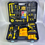 Шуруповерт з 2 акумуляторами 24V 5A/h Li-Ion, ударний шурупокрут з набором інструментів у кейсі JMX-6939-Yellow, фото 6