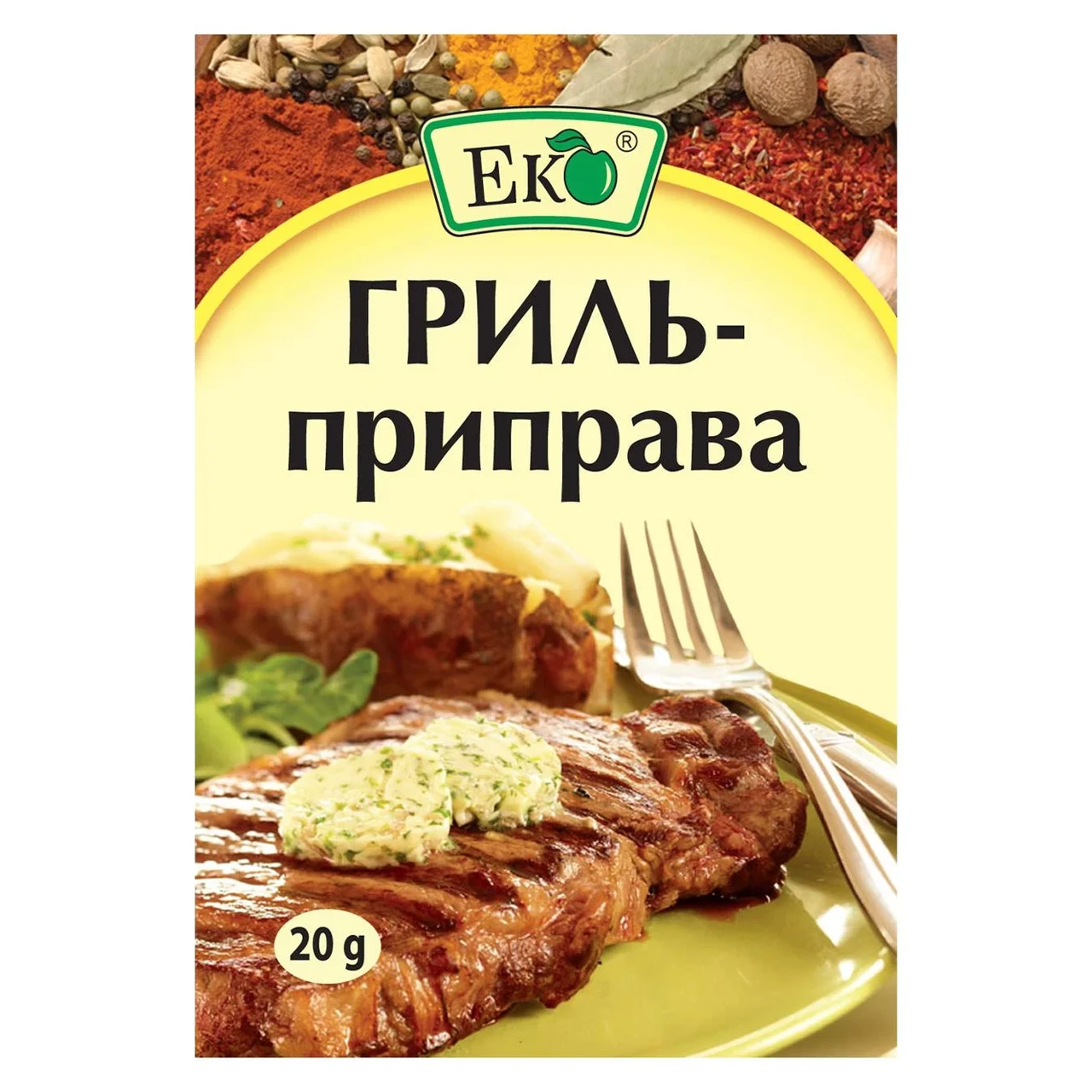 Приправа ЕКО Гриль 20г