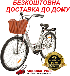 Велосипед SPARK PLANET-3 VENERA (алюмінієва рама - 17", колеса 26")