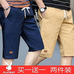 Чоловічі котонові шорти пісочного кольору "Фабричний Китай" Розміри: 44,46,48,50,52 (29055-3)