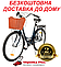 Велосипед SPARK PLANET-3 VENERA (алюмінієва рама - 17", колеса 26"), фото 3