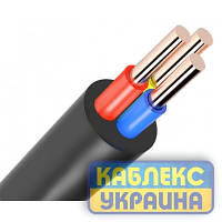 Кабель ВВГнг-LS 3х4 КОБЛЕКС моноліт круглий, силовий мідний кабель дріт KABLEX KUc11-334 (на відріз)