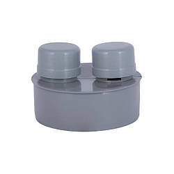 Клапани для внутрішньої каналізації