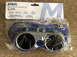 Окуляри зварювальні захисні гумові Антоніо МАСК DIN-6 Г-2 подвійні з відкидним склом