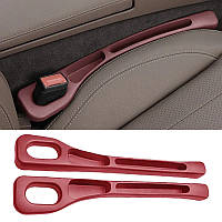 Заповнювачі зазорів автомобільних сидінь універсальні ЧЕРВОНІ