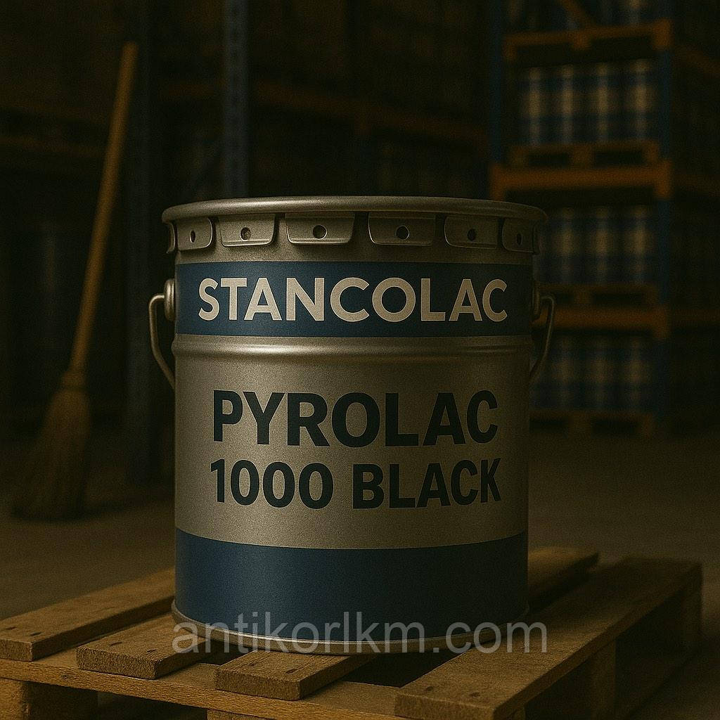 Піролак 1000, Термостійка Антикорозійна Фарба PYROLAC 1000, 13 кг