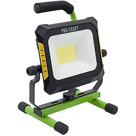 Акумуляторні ліхтарі