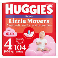 Популярний! Підгузки Huggies Little Movers/Pants 4 (9-14 кг) M-Pack для дівчаток 104 шт (5029054568095) - Краща якість тільки на
