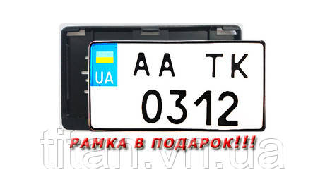 Дублікати номерних знаків американського зразка з 2015 року 30х150см