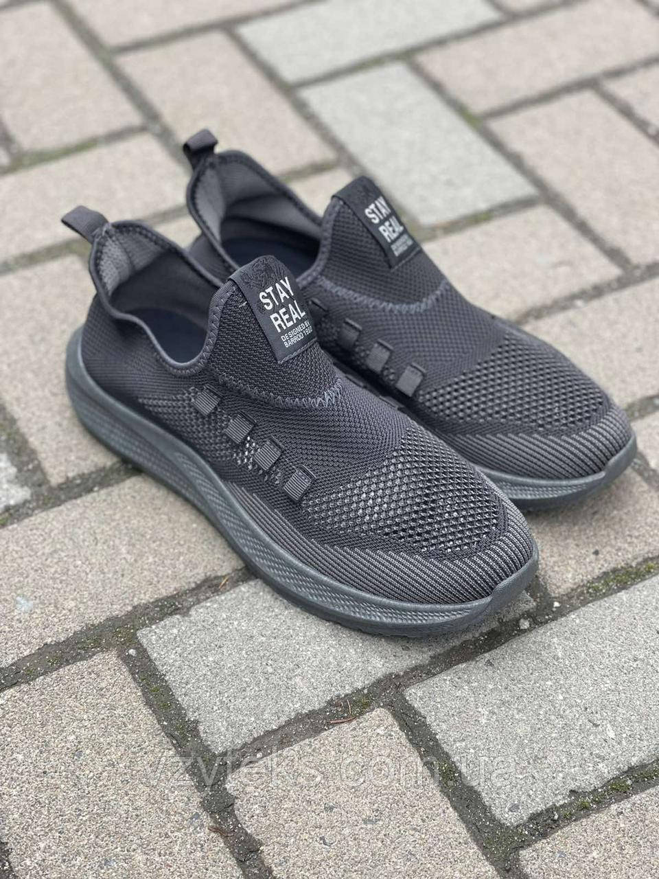 Кросівки чоловічі зі шнурівкою, фото 1