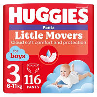 Популярний! Підгузки Huggies Little Movers/Pants 3 M-Pack 6-11 кг для хлопчиків 116 шт (5029054568026) - Краща якість тільки на