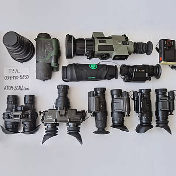 Пнв, pvs, agm, nvma, wolf. Багато, низькі ціни. Є варіант для кожного