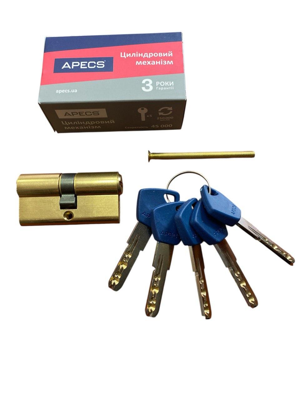 Циліндровий механізм Apecs EM-60-G