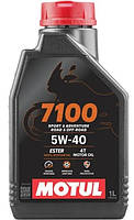 Масло моторне синтетичне для мотоцикла Motul 7100 4T 5W40, 1л