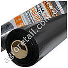 Плівка для мульчування чорна 30 мкм ширина 1.2 м 24 місяці на метраж Shadow, фото 3