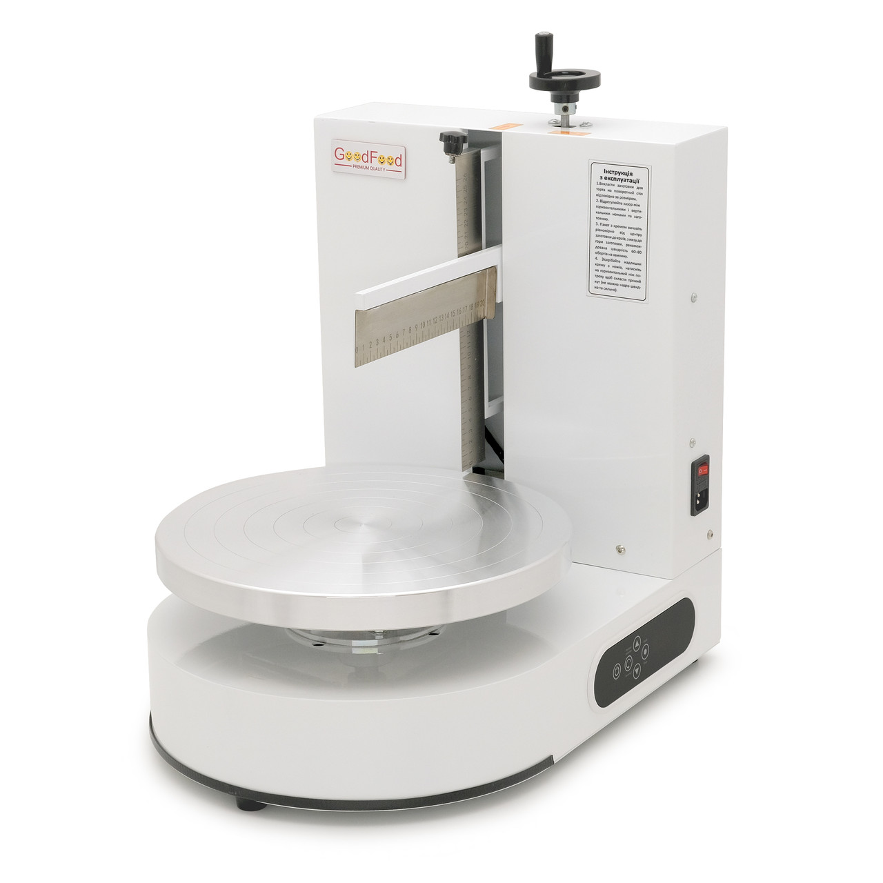 Апарат для декорування тортів GoodFood CDM10 білий