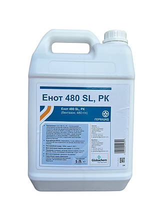 Гербіцид Енот Globachem - 5 л, фото 1