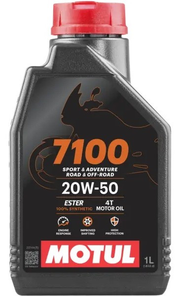 Масло моторне синтетичне для мотоцикла Motul 7100 4T 20W50, 4л