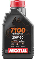 Масло моторне синтетичне для мотоцикла Motul 7100 4T 20W50, 4л