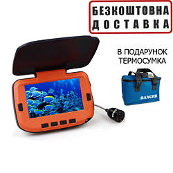 Підводна камера для риболовлі Ranger Lux 20 RA-8858