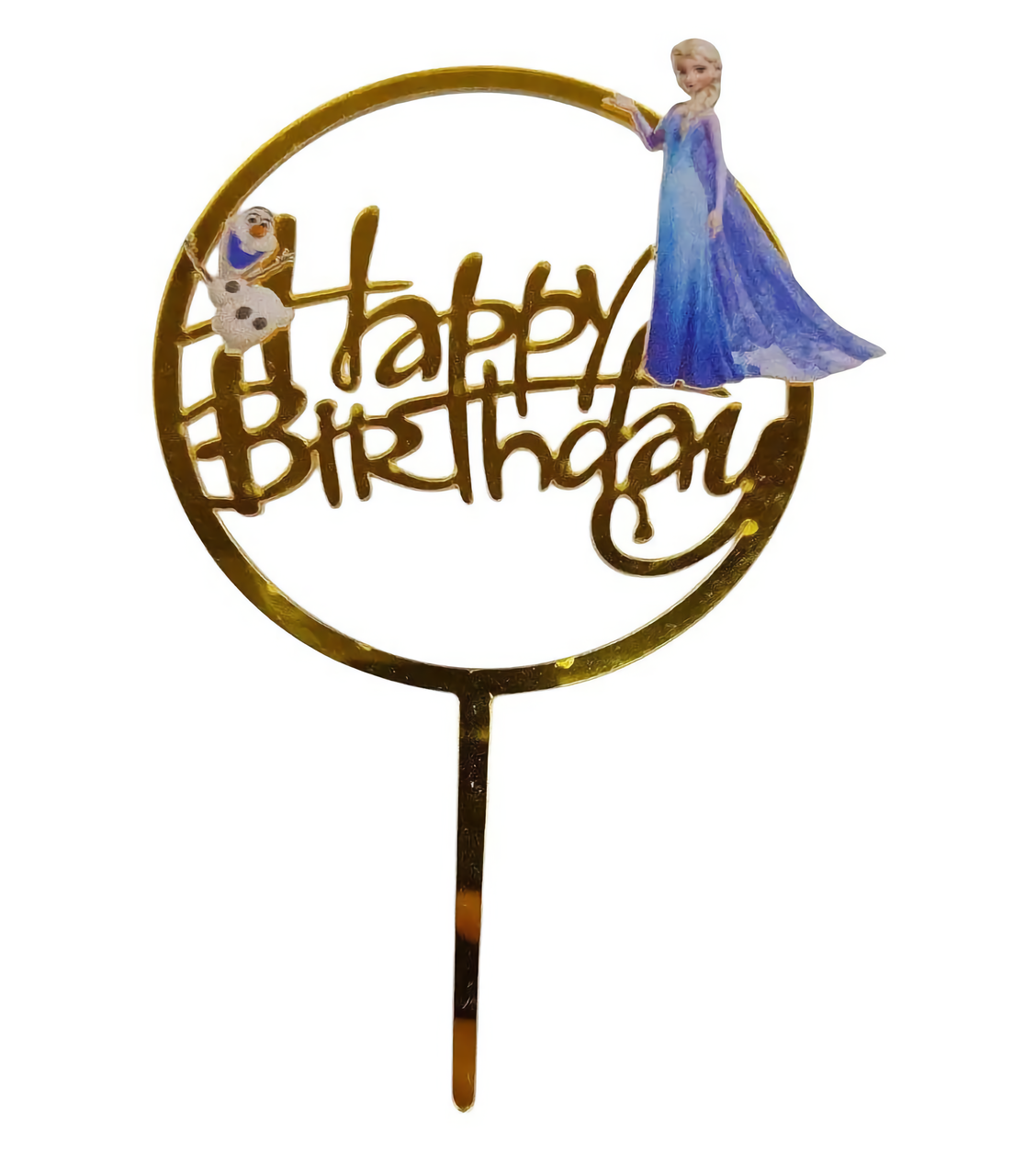 Акриловий топер золотий HAPPY BIRTHDAY Ельза, 10 см
