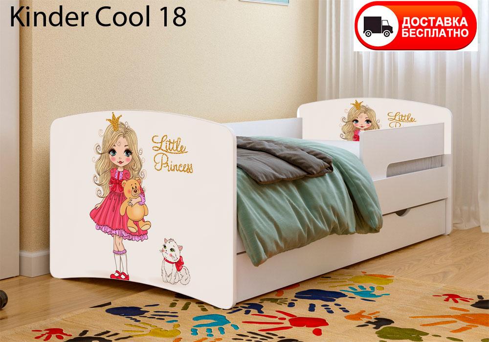 Дитяче ліжко Kinder Cool 18 Little Princess з шухлядою та захисним бортиком, на ламелях - фото 1 - id-p1648650000