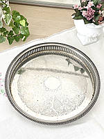 Стара посріблена кругла таця з бортиком, сріблення, метал, Німеччина, вінтаж.