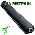 Плівка для мульчування чорна 40 мкм ширина 1.2 м 24 місяці на метраж Shadow, фото 2