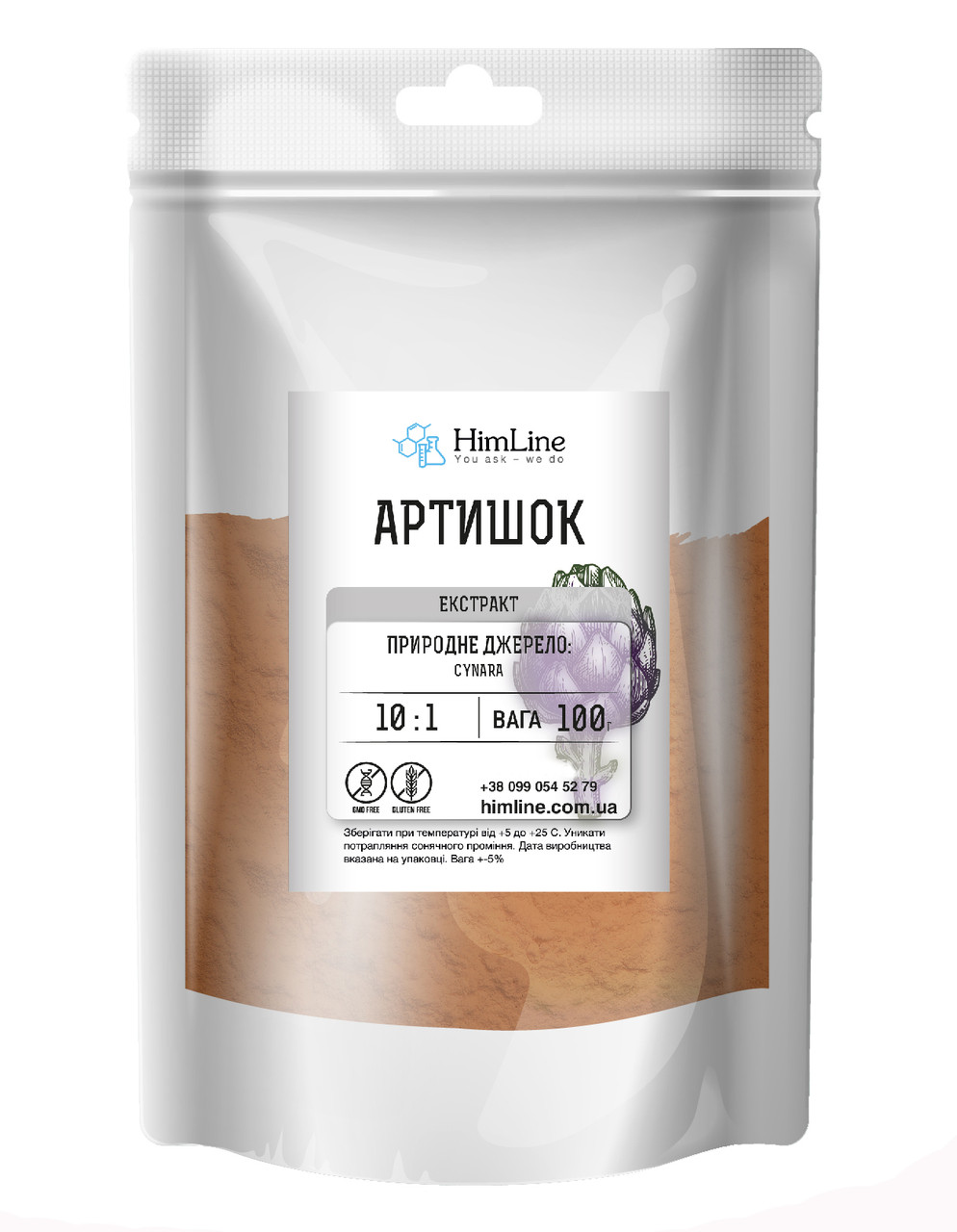 Артишок 10:1 сухий екстракт 100 г, фото 1