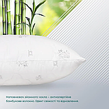 Подушка ПРИРОДА "MEMBRANA PRINT" BAMBOO 70*70 см, фото 4