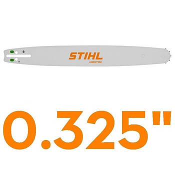 Шини з кроком ланцюга 0.325"