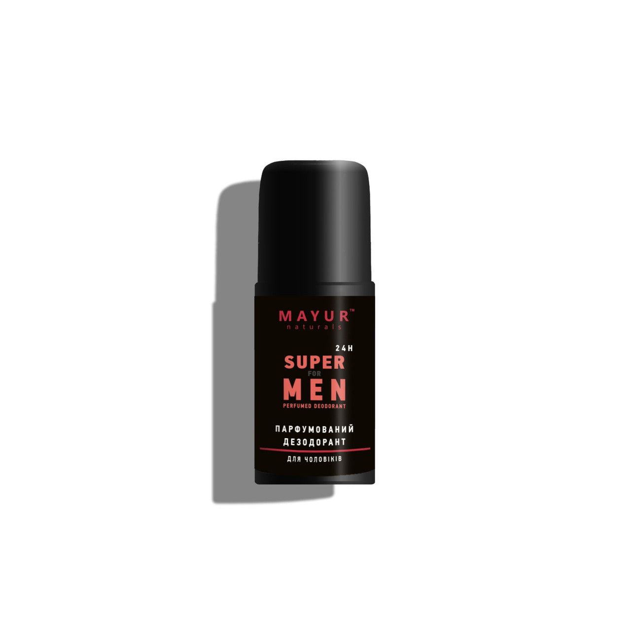 Дезодорант чоловічий парфумований натуральний "Super for men", ТМ Mayur 50 мл