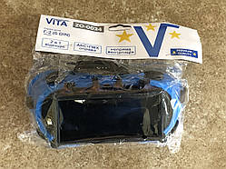 Окуляри зварювальні захисні гумові VITA DIN-6 Г-2 подвійні з відкидним склом