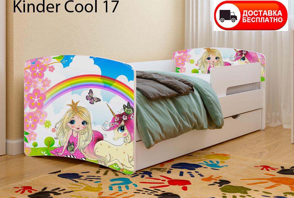 Дитяче ліжко Kinder Cool 17 Принцеса з шухлядою та захисним бортиком, спальне місце на ламелях - фото 1 - id-p1206053067
