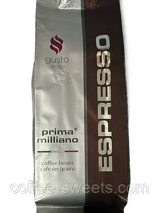 Кава в зернах Espresso Prima Milliano Gusto Crema 1кг (70/30), фото 1