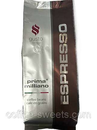 Кава в зернах Espresso Prima Milliano Gusto Crema 1кг (70/30), фото 3