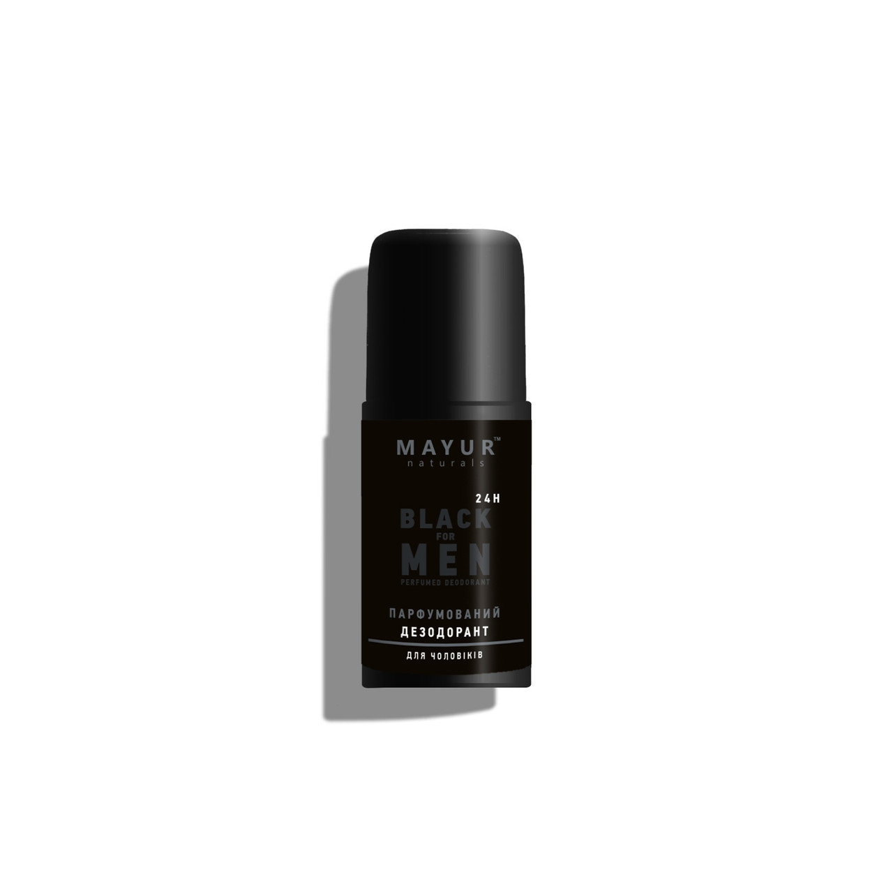 Дезодорант чоловічий парфумований натуральний "Black for men" ТМ Mayur  50 мл