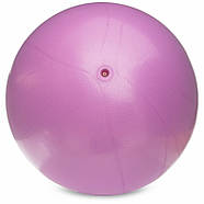 М'яч для пілатесу та йоги Pilates ball Mini Pastel Zelart FI-5220 30см бузковий, фото 2