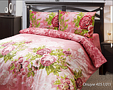 Комплекти постільної білизни полиестер 1.5 ка, фото 5