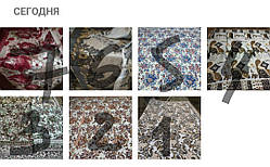 Покривало жакардове гобеленове на ліжко від виробника