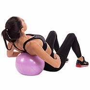 М'яч для пілатесу та йоги Pilates ball Mini Pastel Zelart FI-5220 30см бузковий, фото 6
